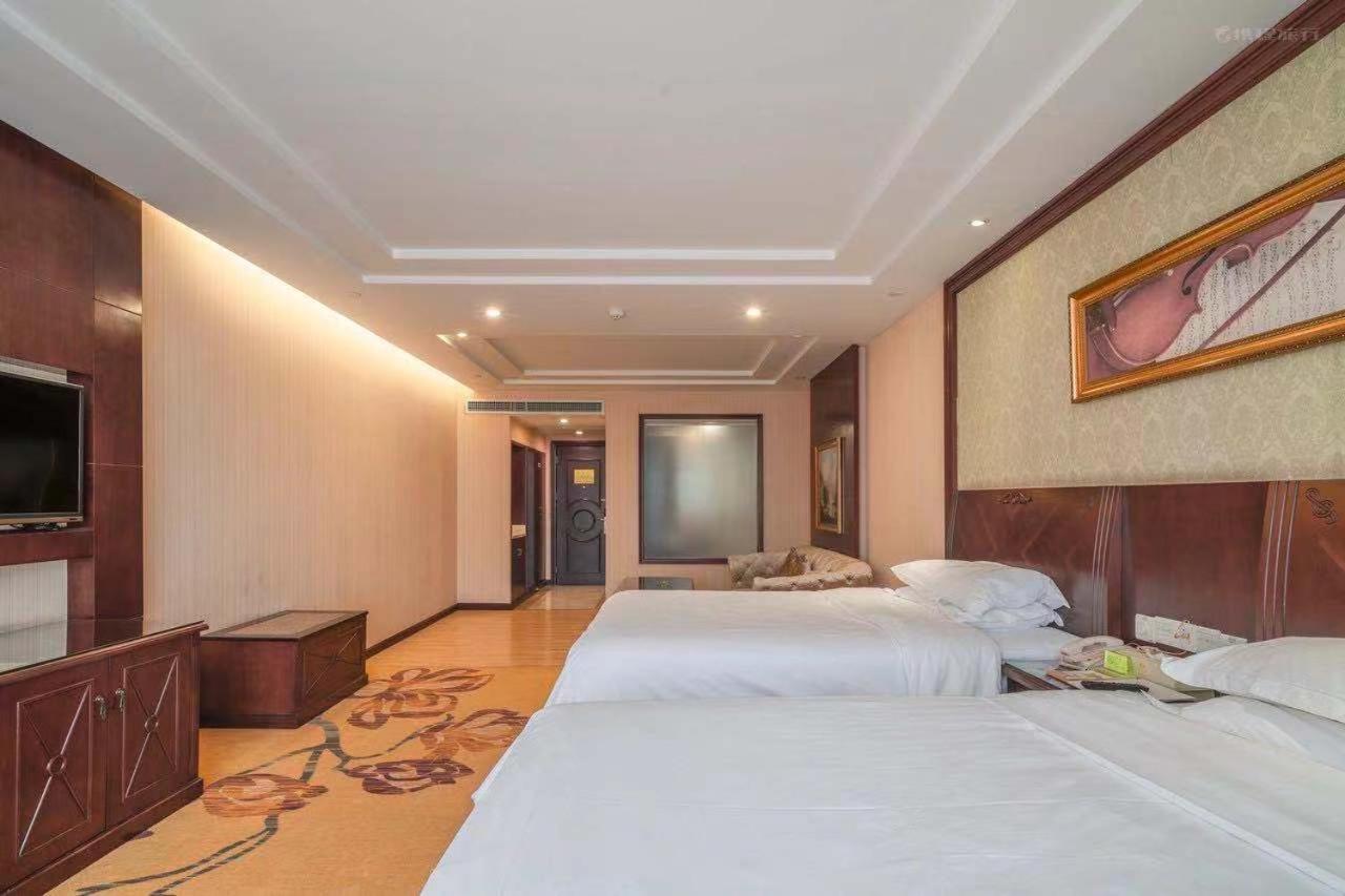 Vienna Hotel Guangzhou Yuexiu West Huifu Road Kültér fotó